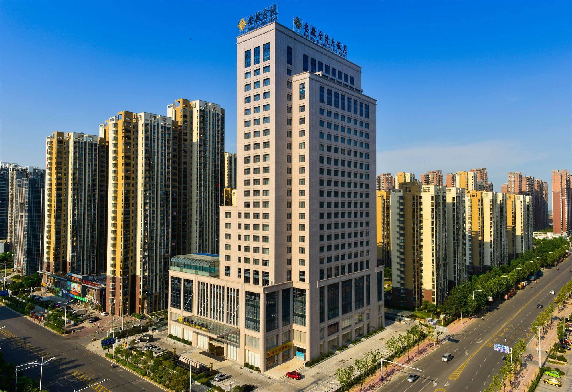 Jinling Grand Hotel Hefei Exteriör bild